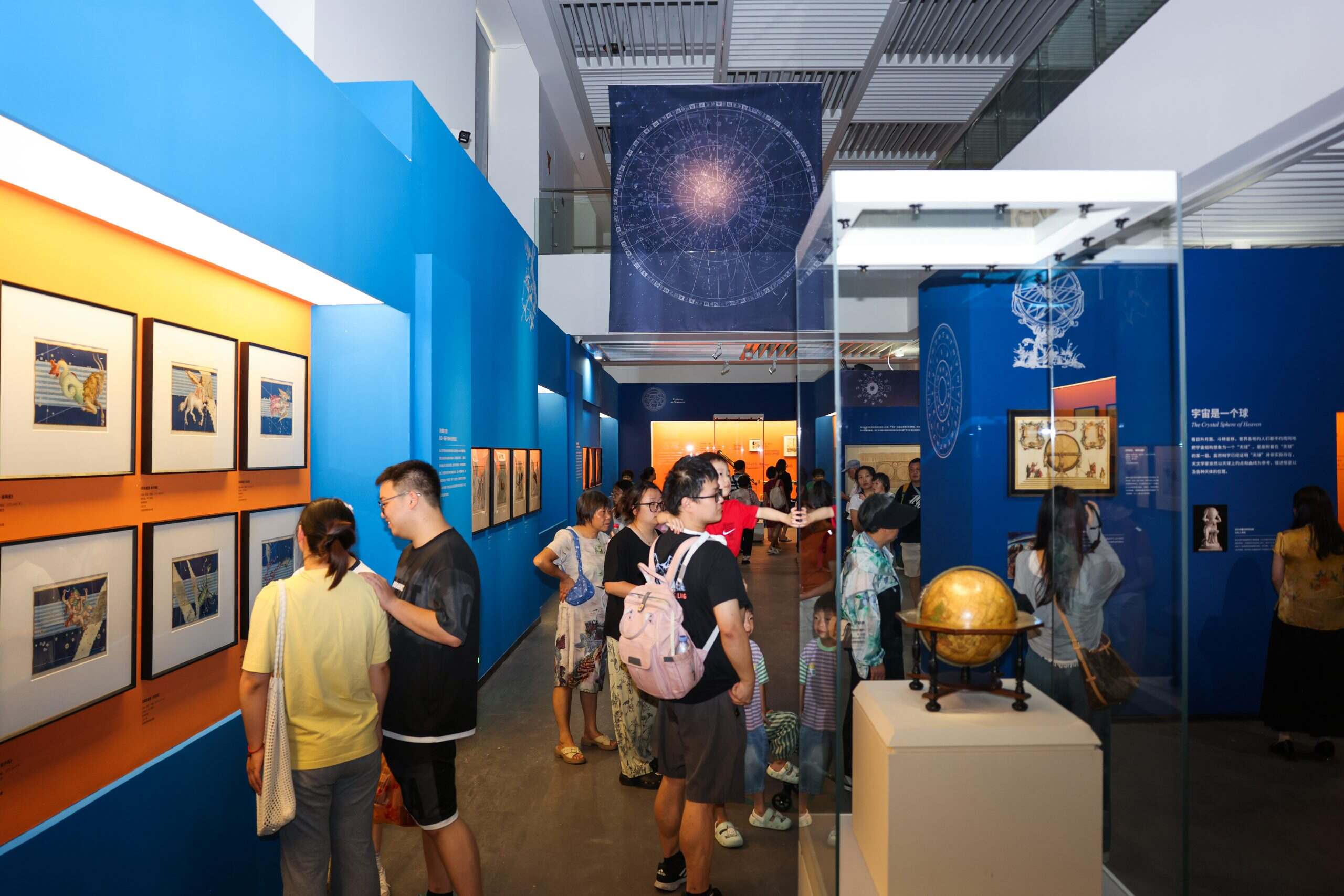 「描繪蒼穹：星座與古星圖珍品展」即將在浙江自然博物院安吉館開幕
