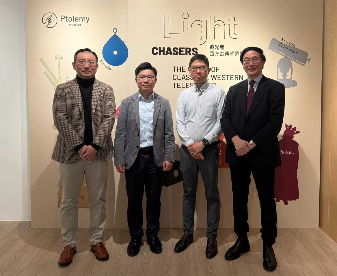 香港科學館總館長劉啟業先生及香港太空館館長蘇柱榮博士到訪托勒密博物館